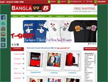 Tablet Screenshot of bangla99.com